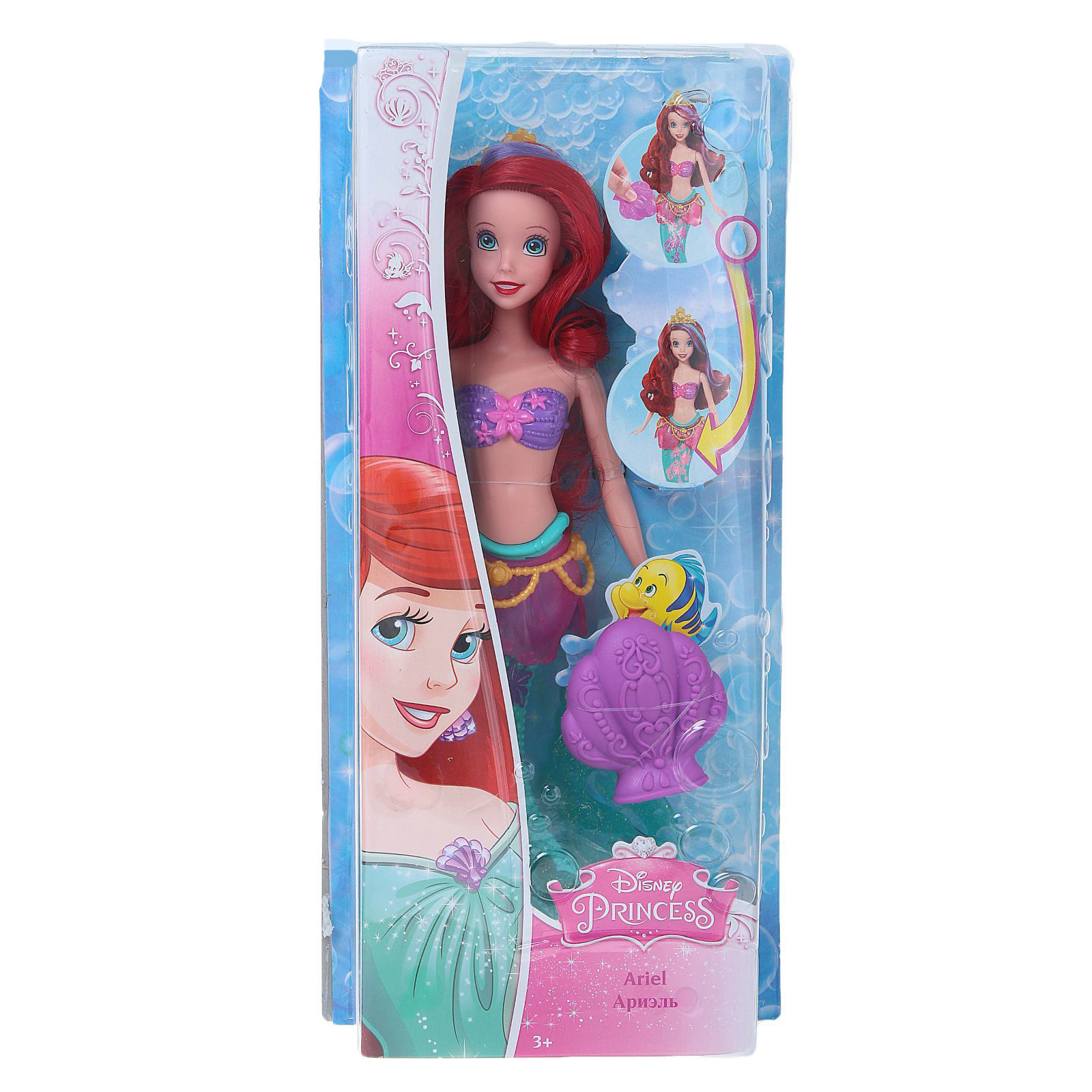 Принцессы 28. Disney Princess. Куклы - принцессы, cdb94(cdb95/96/97). Кукла принцесса Русалочка 0210743. Русалка Ариэль кукла меняет цвет.