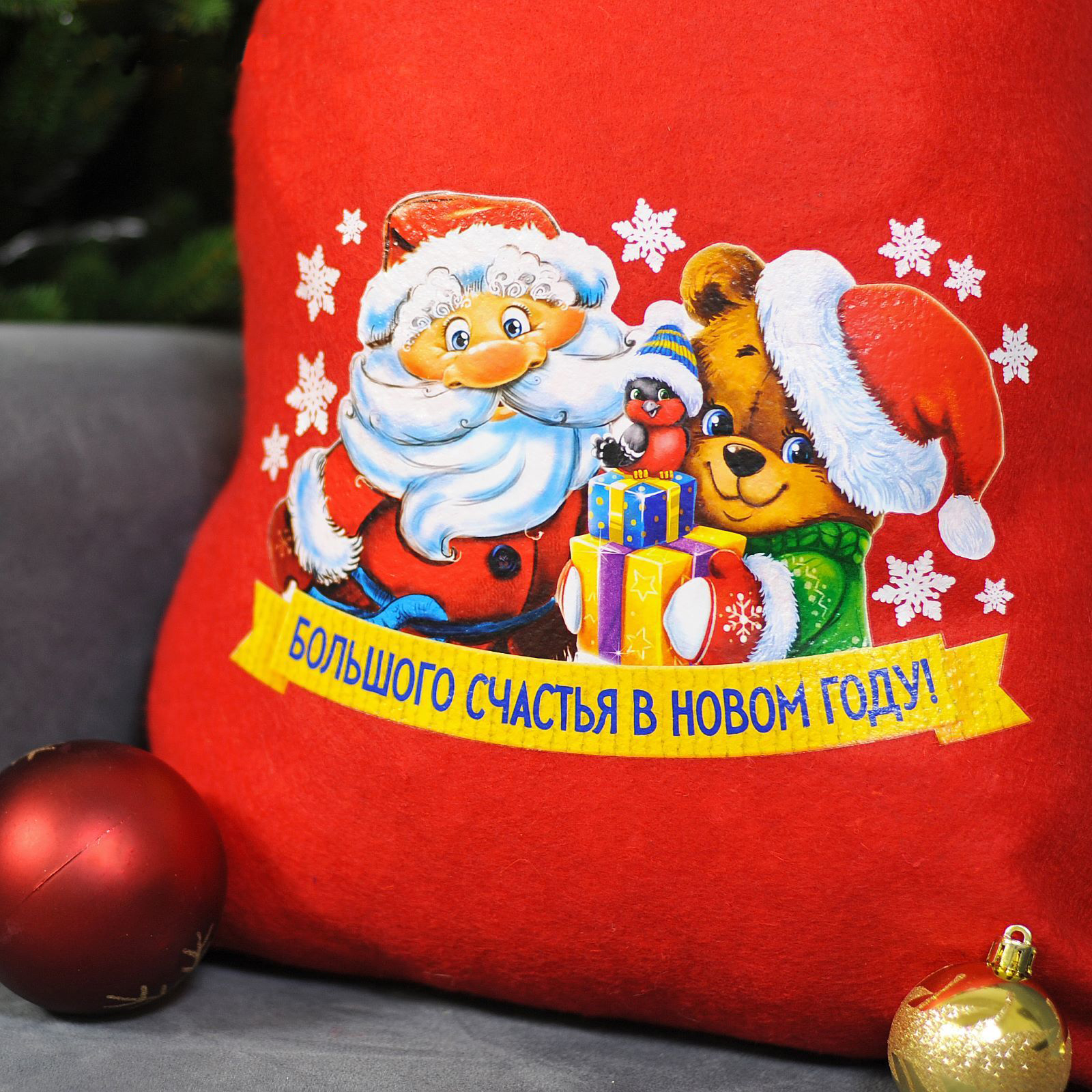 Мешок новый сайт. Мешок Деда Мороза. Мешок для подарков "дед Мороз". Подарочный мешок Деда Мороза. Новогодний мешок Деда Мороза.