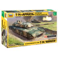 Сборная модель "Российский основной боевой танк" - Т-14 "Армата", 1:35