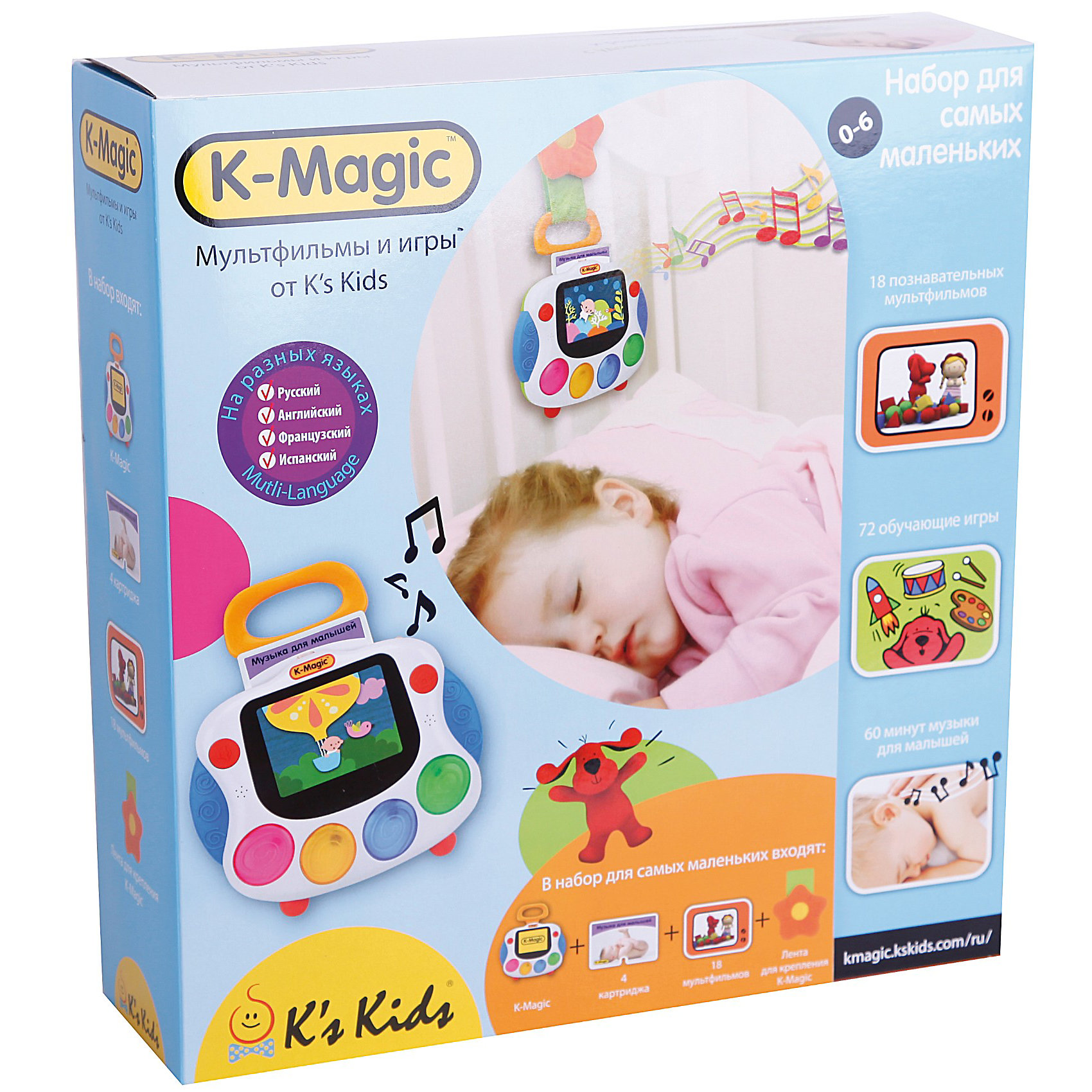 K magic. Детский планшет k's Kids. Игрушка k-Magic. Игровая интерактивная консоль k-Magic Standard. K’Magic k’s Kids.