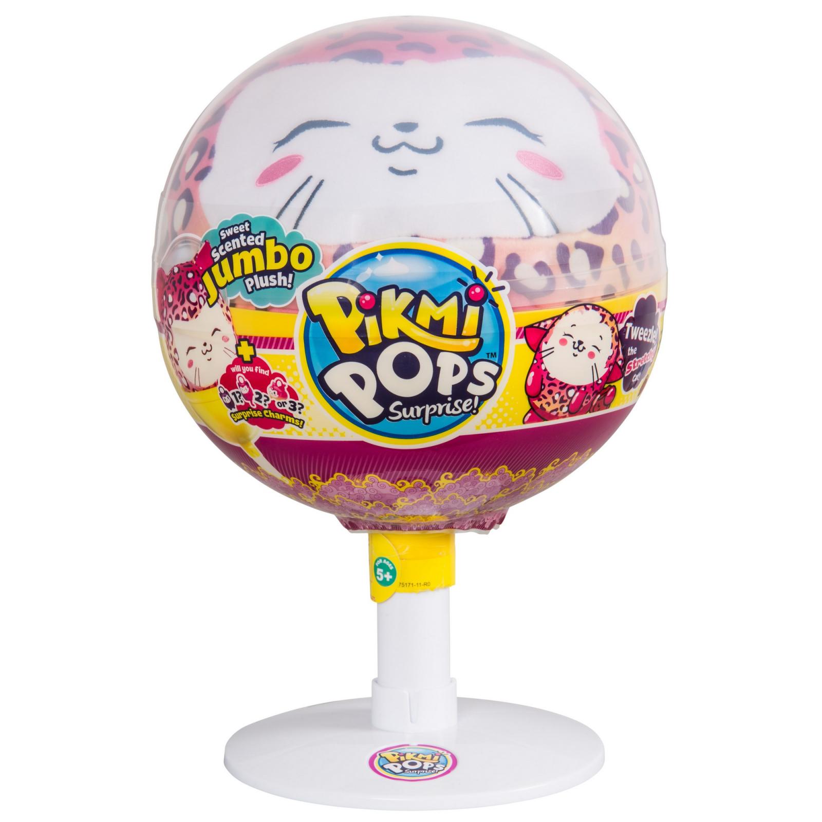 Поп сюрприз. Набор-сюрприз Pikmi Pops. Большой набор Pikmi Pops. Pikmi Pops шар.