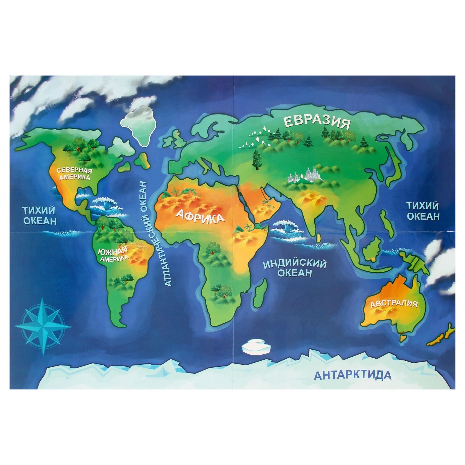 Карта материков с островами. Континенты для дошкольников. Карта материков для детей. Континенты земли для детей. Континенты и океана для детей.