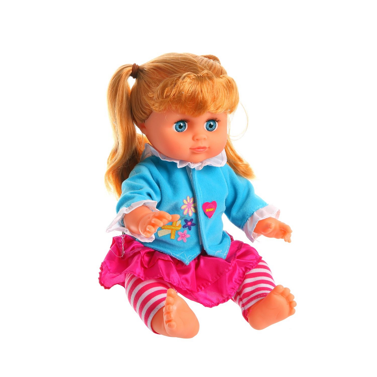 Кукла игрушка виды. Игрушки и куклы. Детские игрушки куклы. Куклы для девочек. Игрушки для девочек куклы.
