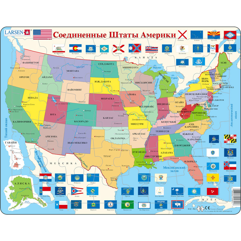 Штат сша 7 букв на а. Соединенные штаты Америки карта Штатов. Карта Штатов Америки со столицами. 50 Штатов США на карте. Карта Америки со Штатами и городами.