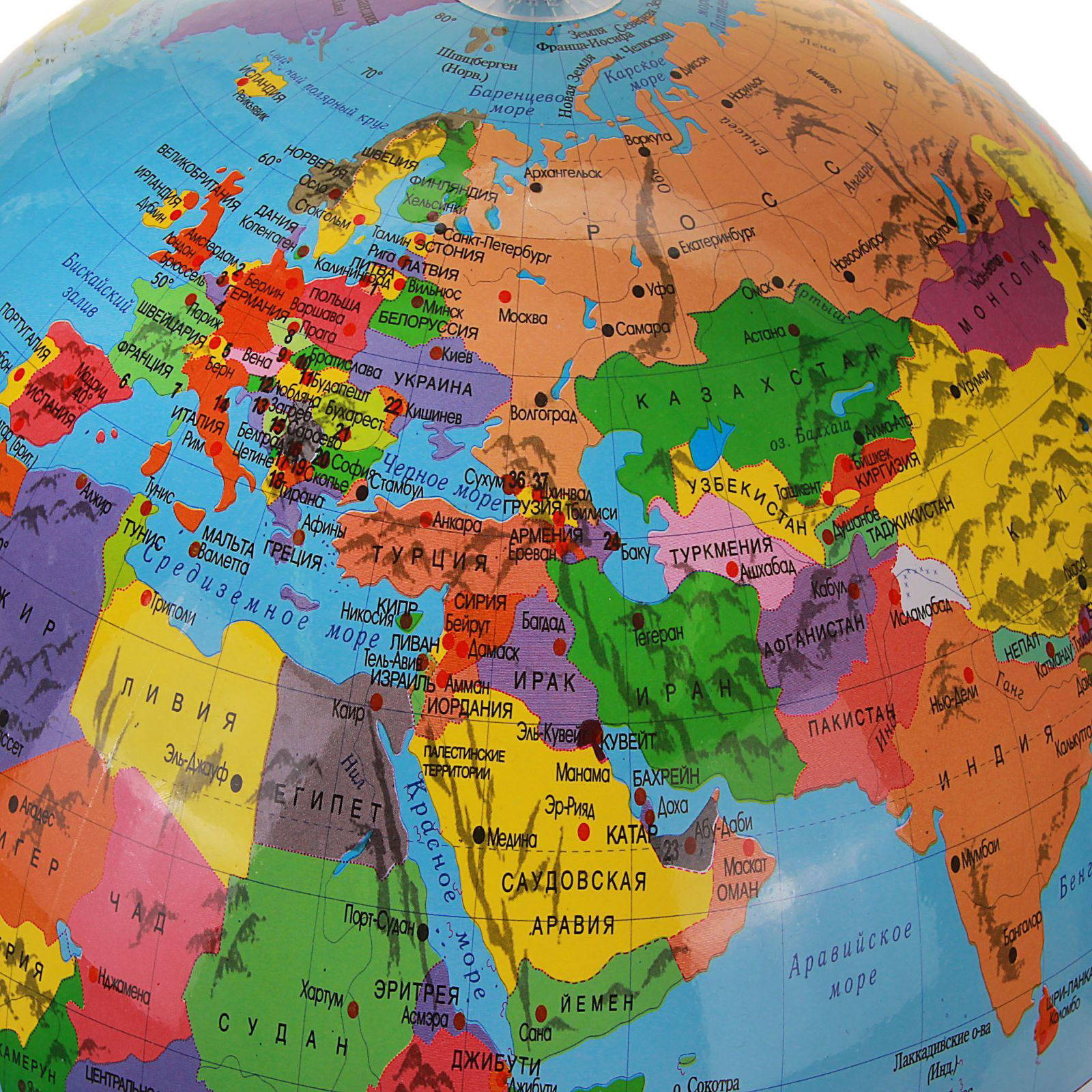 Karta. Политическая карта мира со всеми странами. Карта мира политическая и географическая крупная. Карта мира со странами на русском языке крупно. Тамир на карте.
