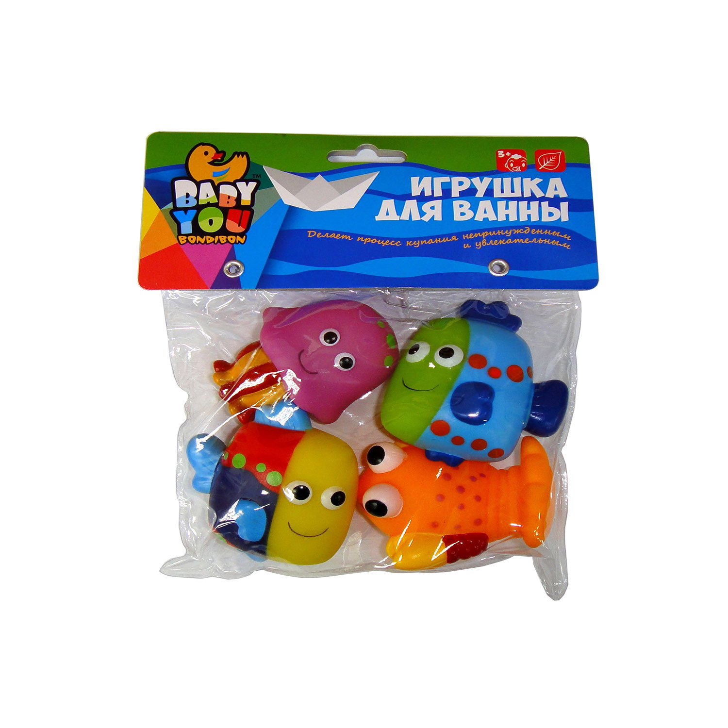 Набор для ванны игрушки. Набор игрушек для ванны. Игрушка для купания рыбка. Резиновые игрушки для ванны. Рыбки игрушки для детей.